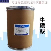 ?；撬峒庸S家 ?；撬崤l 華堂聚瑞