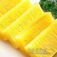 姜黃是什么