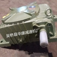 WPX250減速機