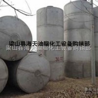 供應二手10立方、20立方、30立方、50立方不銹鋼儲罐
