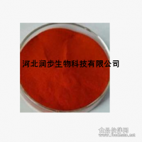 優質食品級檸檬黃色素