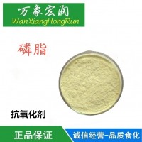 大豆卵磷脂 食品級(jí) 磷脂油 大豆卵磷脂油 液體 烘焙乳化劑