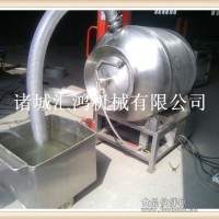 大型真空滾揉機 培根加工設備