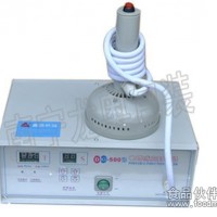 手持式鋁箔封口機，電磁感應封口機，瓶蓋鋁箔封口機