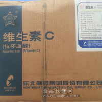 食品級維生素C報價