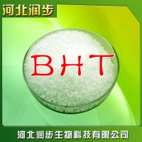 二丁基羥基甲苯在食品加工中的應(yīng)用  BHT