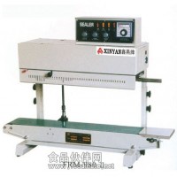 FRM-980系列有色印字/塑料薄膜連續自動封口機