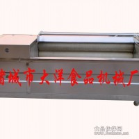 大洋牌花生清洗機高效率低價格 毛刷清洗設備