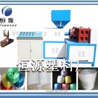 全自動(dòng)打草繩機(jī) 打草繩設(shè)備 撕裂膜機(jī)