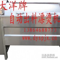 蒸煮機，自動蒸煮機|蒸煮機報價