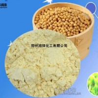 大豆卵磷脂 大豆卵磷脂價格