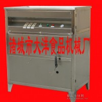 專業香蔥剝皮機  洋蔥去皮設備