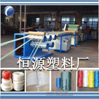 農(nóng)用捆草繩機(jī) 牧草打草繩機(jī) 網(wǎng)狀撕裂膜機(jī)