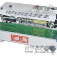 防城港茶葉包裝封口機/副食品包裝封口機