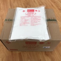 呈味核苷酸二鈉I+G現(xiàn)貨報(bào)價(jià)