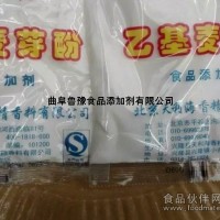 罐頭成分配料乙基麥芽酚
