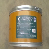 廠家低價供應高純度優質食品級香蘭素