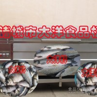 自動出料剝魚鱗機 脫魚鱗設(shè)備選大洋
