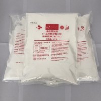 食品級(jí)呈味核苷酸二鈉I+G