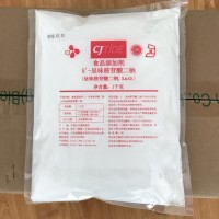 出口級(jí)別呈味核苷酸二鈉