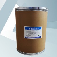 成都酪蛋白磷酸肽 工廠供應 酪蛋白磷酸肽作用 華堂聚瑞