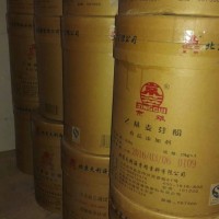 焦香和純香食品級(jí)乙基麥芽酚報(bào)價(jià)