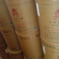 乙基麥芽酚廠家超低價