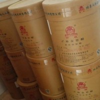 乙基麥芽酚生產(chǎn)企業(yè)