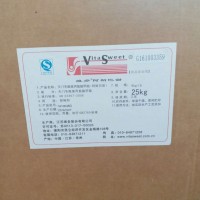 阿斯巴甜廠家超低價