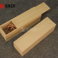 現貨單支抽拉蓋紅酒木盒單瓶裝葡萄酒紅酒包裝盒子工廠訂做批發