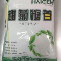 食用級甜菊糖苷價格、作用