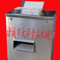 雞肉切條機 雞柳切肉設備