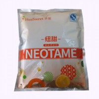 廠家價(jià)格現(xiàn)貨紐甜