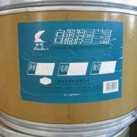 香蘭素生產廠家銷售價格