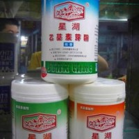 出口級別乙基麥芽酚
