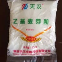 乙基麥芽酚現(xiàn)貨庫存銷售