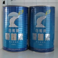 香蘭素價格