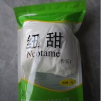 紐甜銷售價(jià)格