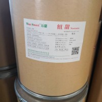 廠家現(xiàn)貨供應(yīng)優(yōu)質(zhì)紐甜價(jià)格