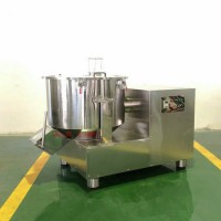 紫薯粉高速混合機 粉料液料高速混合機 可加噴頭