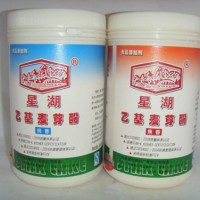乙基麥芽酚用法用量