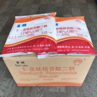 呈味核苷酸二鈉長(zhǎng)期促銷食品級(jí)