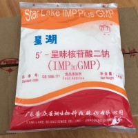 大量批發呈味核苷酸二鈉