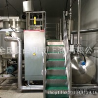 2016新型真空油炸機