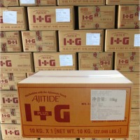 食品級5′-呈味核苷酸二鈉  生產廠家價格