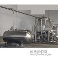 真空低溫油炸機