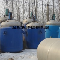 出售閑置二手不銹鋼反應(yīng)釜，二手搪瓷反應(yīng)釜，二手反應(yīng)釜什么價(jià)格