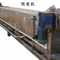 預煮機