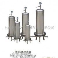 微孔膜過濾器