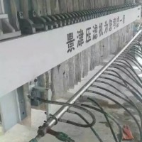 供應二手京津產200平方隔膜壓濾機